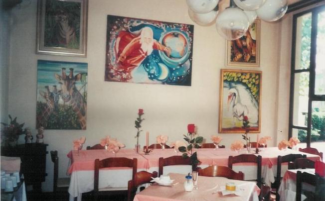 Фото отеля Club Italgor Hotel