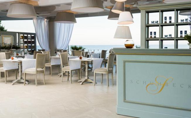 Фото отеля FORTE VILLAGE VILLA DEL PARCO 