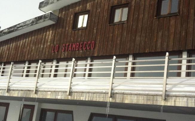 Фото отеля Lo Stambecco