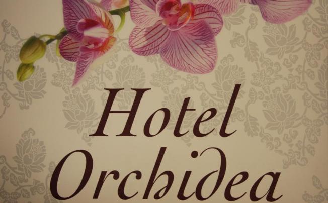 Фото отеля Orchidea