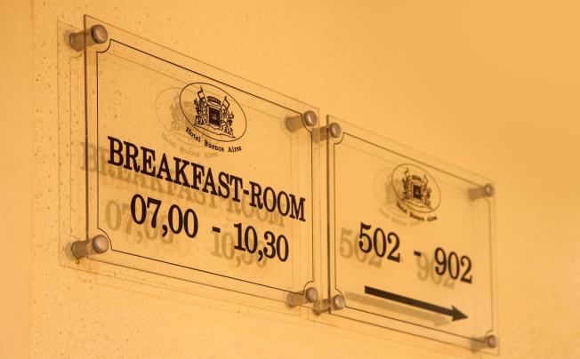 Фото отеля Buenos Aires Hotel