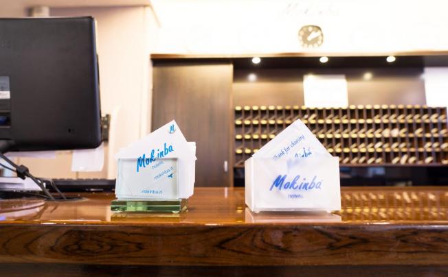 Фото отеля Mokinba Hotels Cristallo
