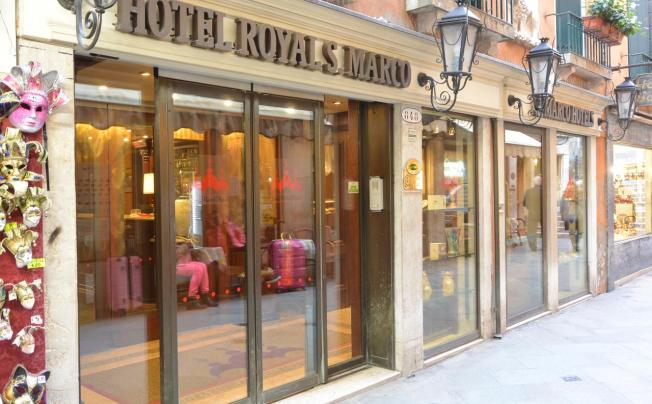 Фото отеля Royal San Marco & Suites
