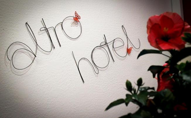 Фото отеля Altro Hotel