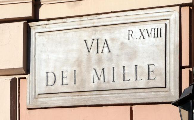 Фото отеля Dei Mille Hotel