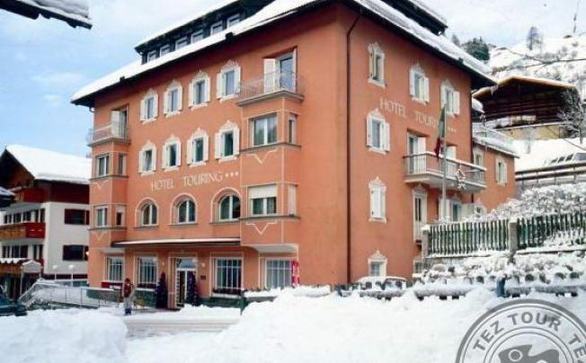 Фото отеля Touring Hotel