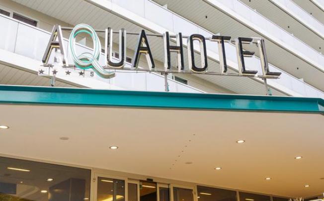 Фото отеля Aqua Hotel Rimini