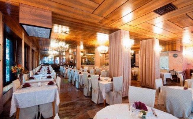 Фото отеля Hotel spiaggia marconi