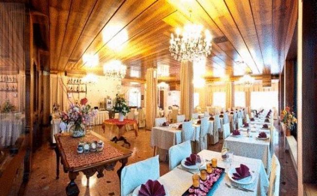 Фото отеля Hotel spiaggia marconi