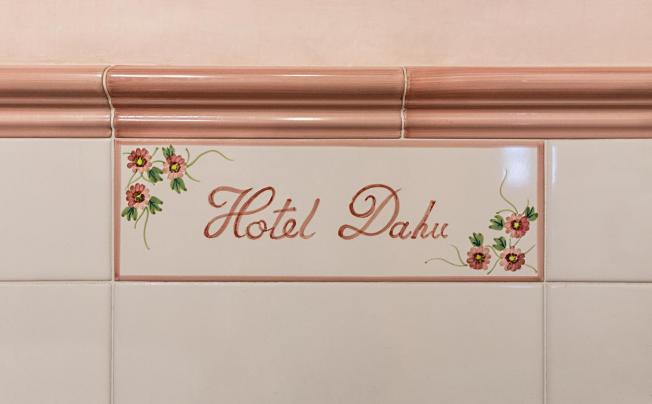 Фото отеля Dahu Hotel