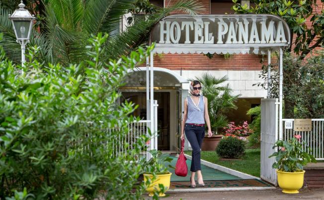 Фото отеля Hotel Panama Garden