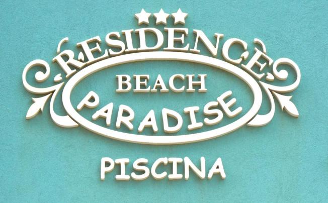 Фото отеля Residence beach paradise apartment