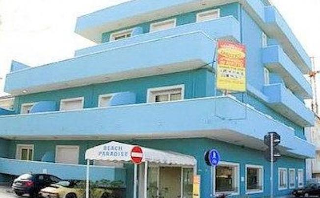 Фото отеля Residence beach paradise apartment