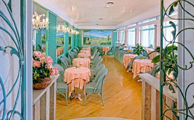 Фото отеля Aurora Hotel Terme