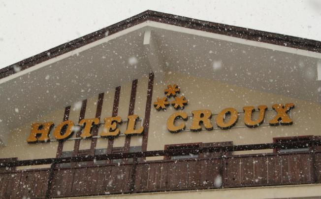 Фото отеля Croux Hotel