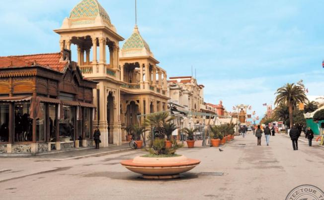 Фото отеля Plaza E De Russie