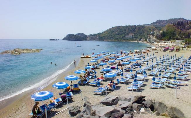 Фото отеля IPANEMA 