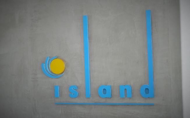 Фото отеля Island Boutique Hotel