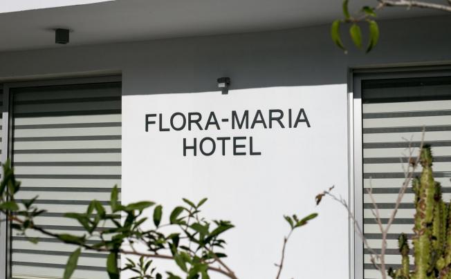 Фото отеля Flora Maria Hotel & Annex