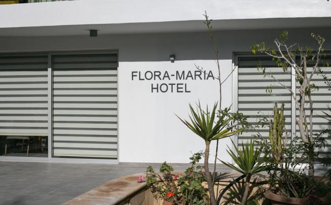 Фото отеля Flora Maria Hotel & Annex