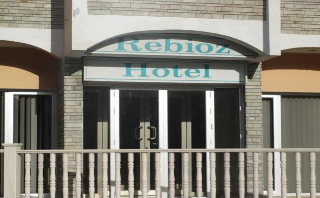 Фото отеля Rebioz Hotel