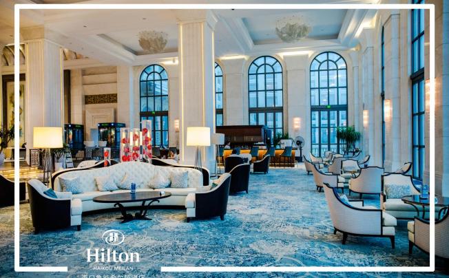 Фото отеля Hilton Haikou Meilan