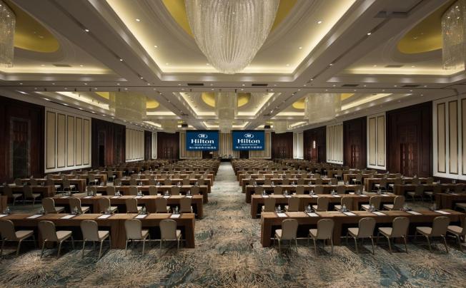 Фото отеля Hilton Haikou Meilan