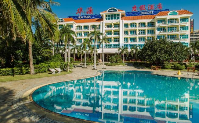 Фото отеля HUAYUAN HOT SPRING SEAVIEW RESORT