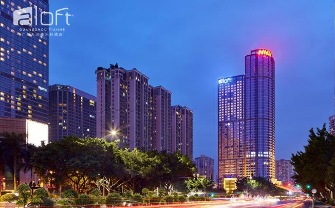 Фото отеля Aloft Guangzhou Tianhe