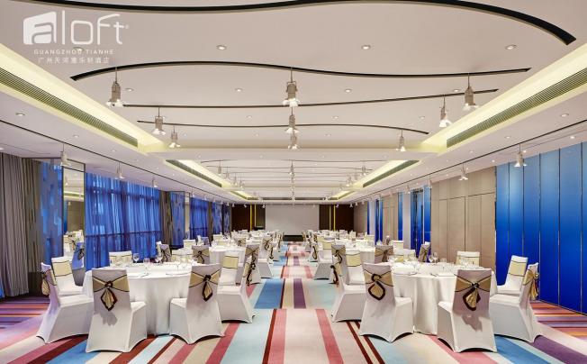 Фото отеля Aloft Guangzhou Tianhe