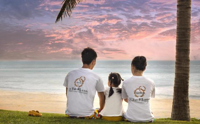 Фото отеля SERENITY COAST RESORT SANYA