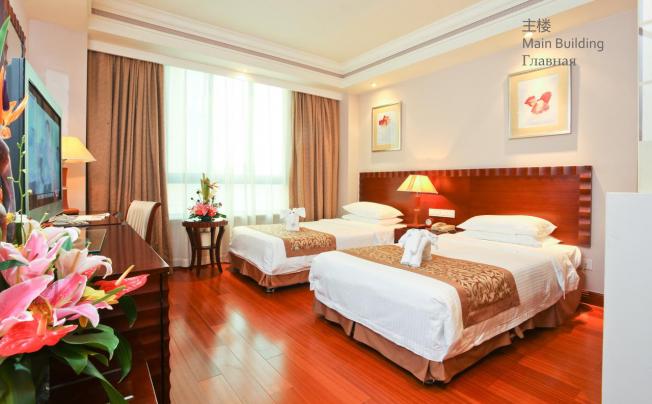 Фото отеля SANYA JINJIANG BAOHONG HOTEL