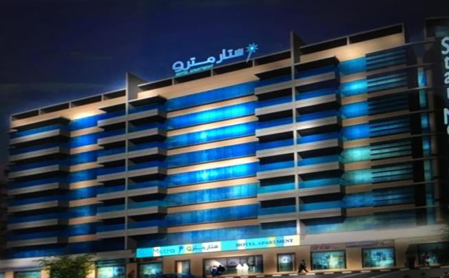 Фото отеля Star Metro Deira Hotel Apartments