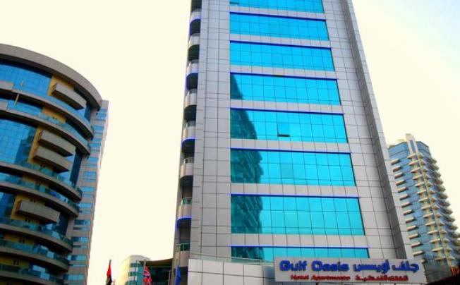 Фото отеля Gulf Oasis Hotel Apartments