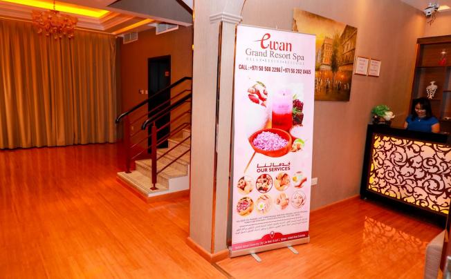 Фото отеля Ewan Grand Resort