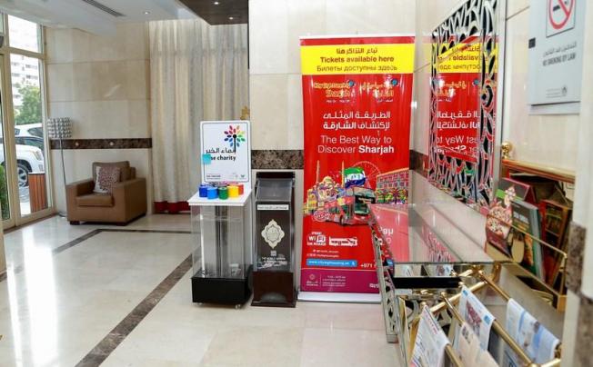 Фото отеля Al Sharq Furnished Suites