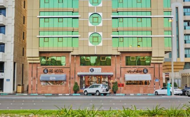 Фото отеля Ag Hotel (ex. Comfort Inn Emirates Hotel)