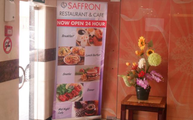 Фото отеля Saffron Deira Hotel