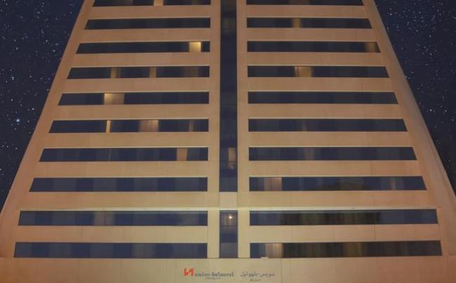 Фото отеля SWISS-BELHOTEL SHARJAH (ex. SHARJAH ROTANA) 