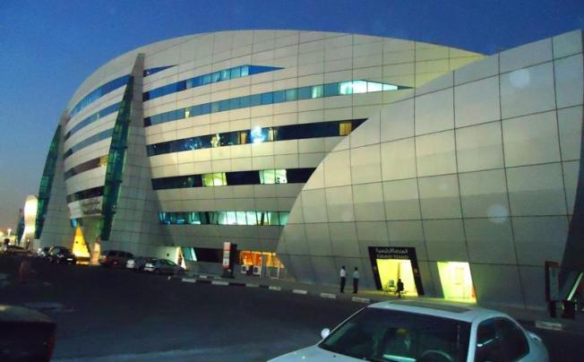Фото отеля Al Jazira Club Hotel