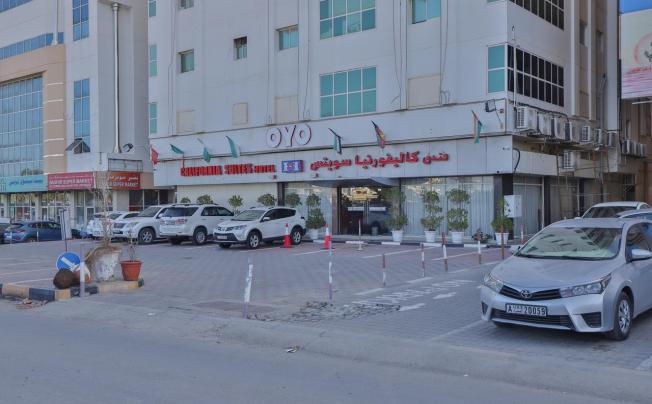 Фото отеля California Suites Hotel Fujairah