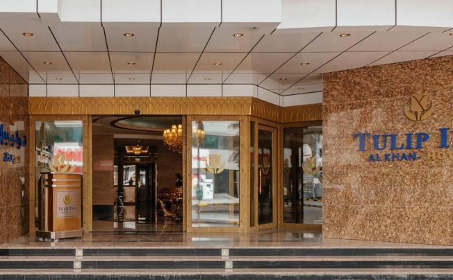 Фото отеля Tulip Inn Al Khan hotel