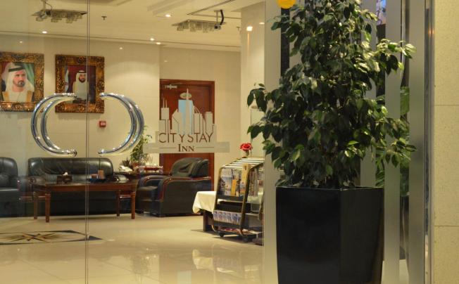 Фото отеля City Stay Inn Hotel Apartment