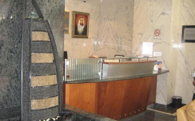 Фото отеля AL MAJARAH RESIDENCE