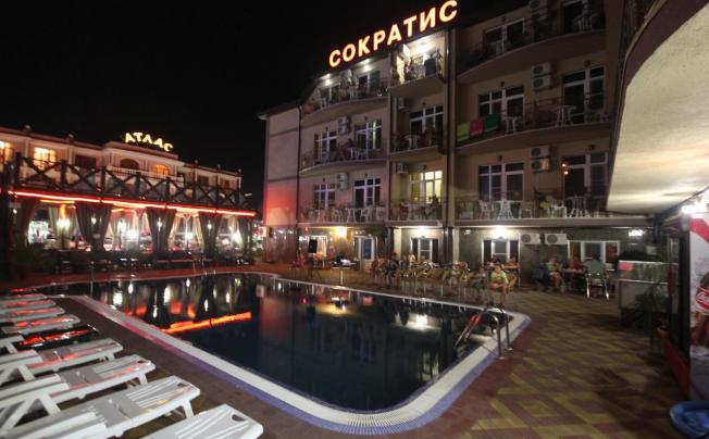 Фото отеля СОКРАТИС