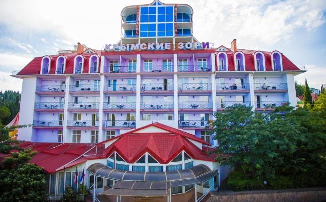 Фото отеля Крымские Зори - Пансионат