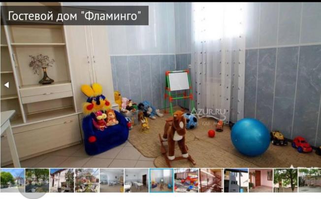 Фото отеля ФЛАМИНГО АНАПА