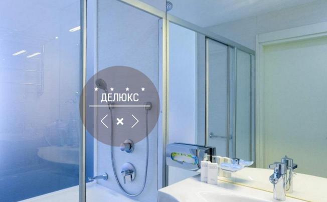 Фото отеля Adriano