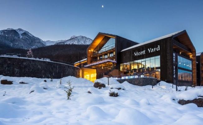 Фото отеля Mont Yard Hotel