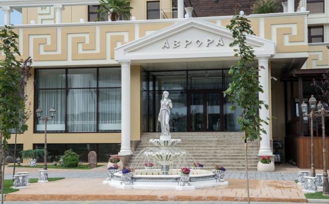 Фото отеля Аврора - Отель
